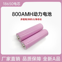 18650늳ů֌늌Ͳ늳CLȿɳ