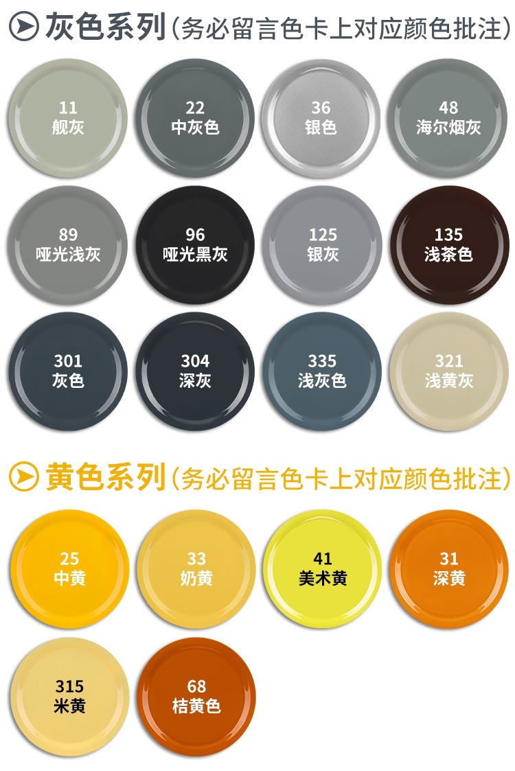 Chrome-Plated Self-Spray Paint for Stainless Steel, Rust-Free Metal Anti-Rust Paint, Galvanized Electroplated Silver Powder Paint, Car Paint