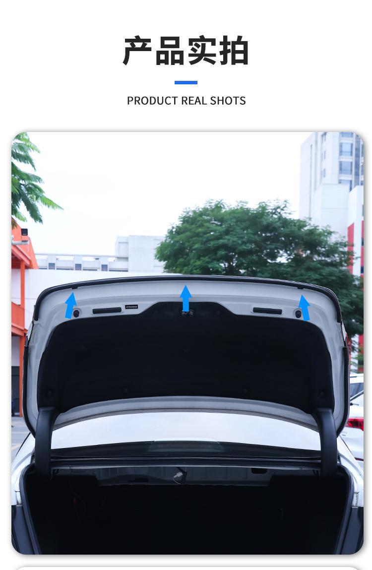 Toyota's Full Range of Special Trunk Seals, Rear Trunk Seals, High Temperature Resistance, Waterproof, Dustproof, Noise Reduction and Silent Strips