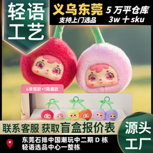 �ɐۿ�ͨˮ��ϵ����Сë(Samuel)������ϲ���\��ä��Ů���������