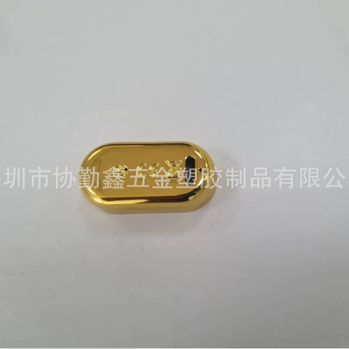 蓝牙abs塑料电镀加工塑胶真空不导电电镀电子外壳金色处理新款