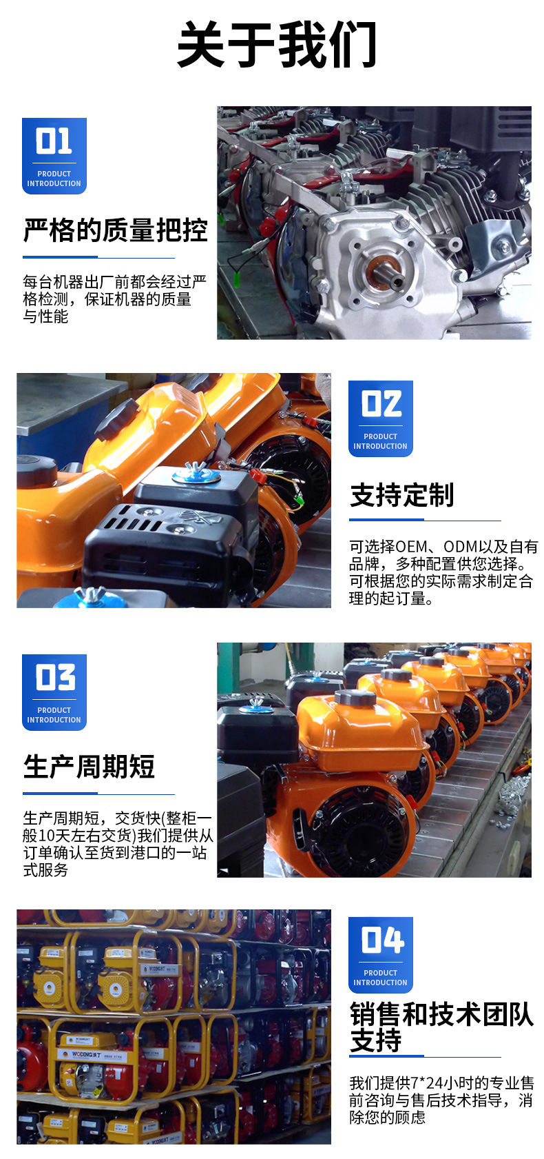 170F Gasoline-Powered Lawn Mower, Go-Kart, Water Pump, Generator Power Source, Hand-Pull/Electric Start Engine