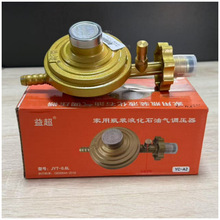 Һ͉y{py©ⰲȫyTƿ{