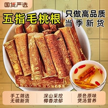 ���ڏV��Ұ����ָë�Ҹ���ș����ָë���ж������߸�؛ʳ���Ҝ���