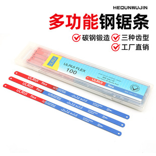 �羳؛Դ12��̼�䏗l �䏼�䏗l�����۲����䏗l300mm����䏗l