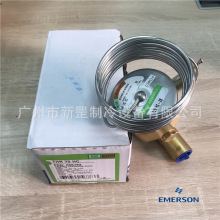 ԭװ��ƷEMERSON��Ĭ���ȱ�ϵͳ���䶳Ӧ���������ͷ�THR75HC R22