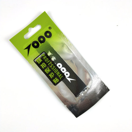 Jiyi badminton racket protection stickers, racket protection stickers, racket protection stickers, head protection stickers, anti-paint protection stickers, racket head glue