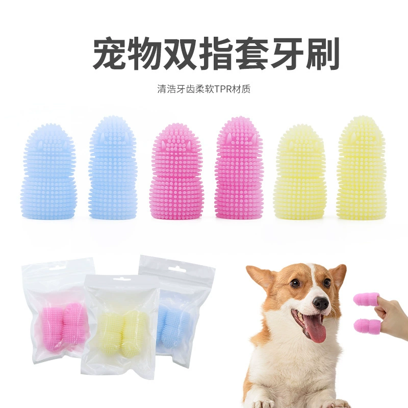 Трансграничная зубная щетка для домашних животных с двумя пальцами, зубная щетка для собак и кошек, набор пальцев для чистки зубов, инструмент для чистки полости рта домашних животных