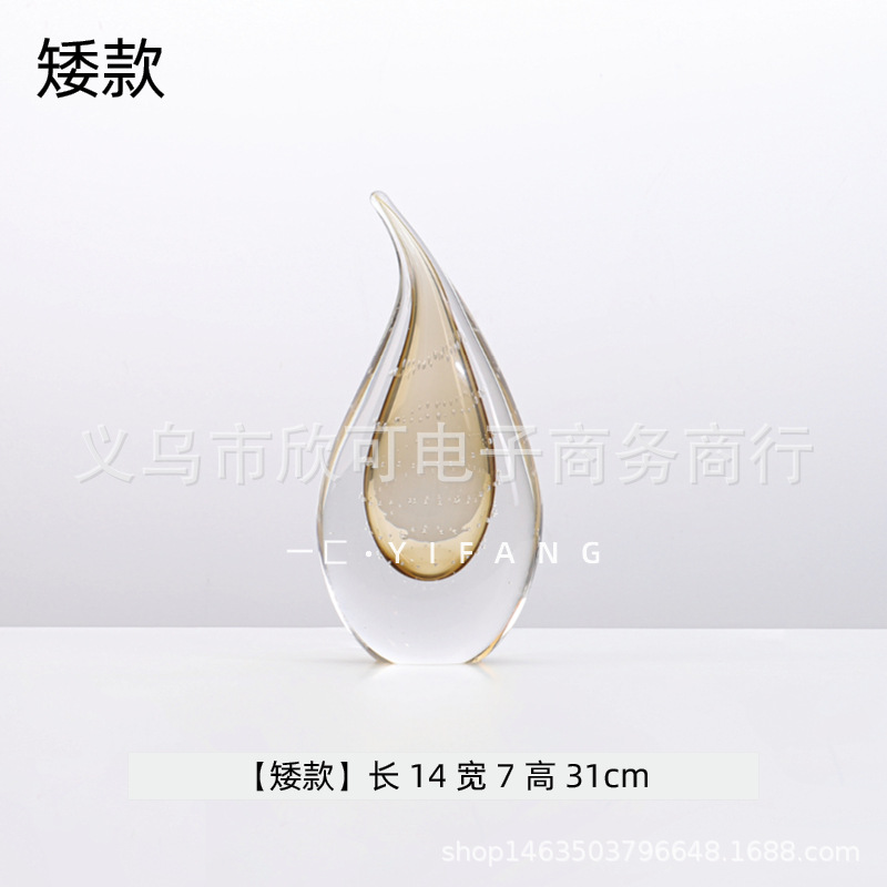 SKU-01-矮款黄色