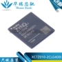 可编程嵌入式电子fbga-484芯片