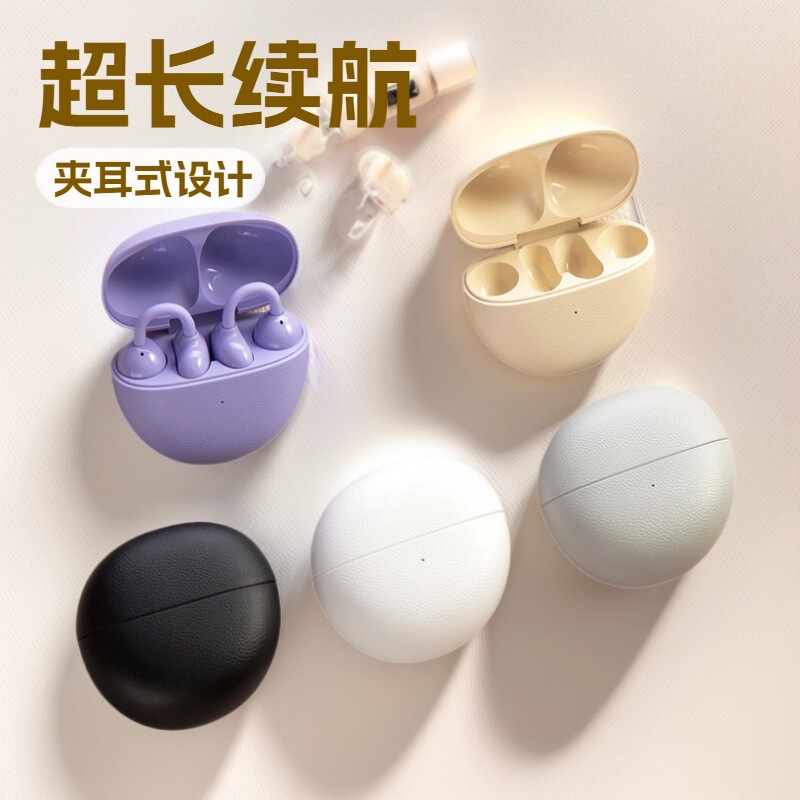 New Ear Clip Sports Bluetooth Headset Stereo Long Battery Life 6.0 True Wireless Bluetooth Headset Guanjia Ca-154