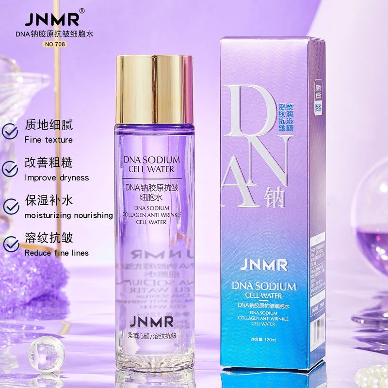 JNMR品牌DNA钠胶原抗皱细胞水精华液面部护肤保湿补水提亮精华水|undefined