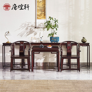 Zambia Blood Sandalwood Zhongtang Four-piece Solid Wood Eight Immortals Table Rural Room New Chinese Style Table Six-piece Set