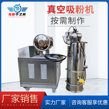 ������ۙC�S���N������ʽ���ۺ��ҷ۲��P��Ƅ�ʽ��շۄ����ϙC