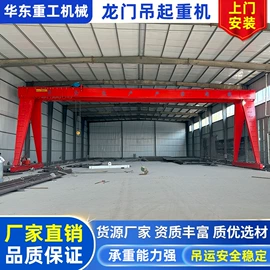 起重机;臂吊;输送机