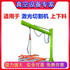 起重机;电焊切割设备;其他车间设备