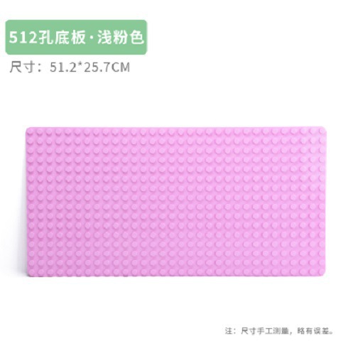 512 holes pink