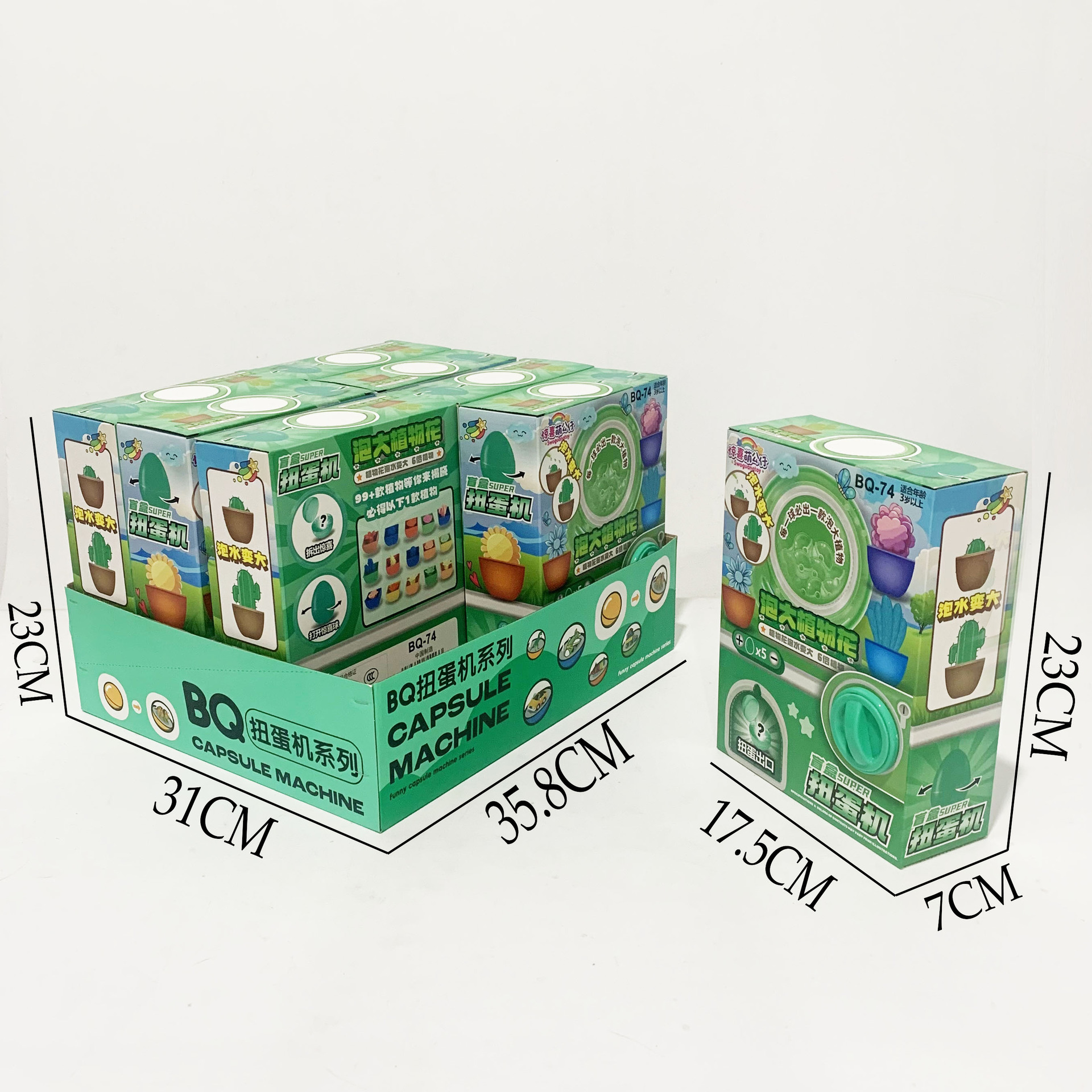 微信图片_20240724161053