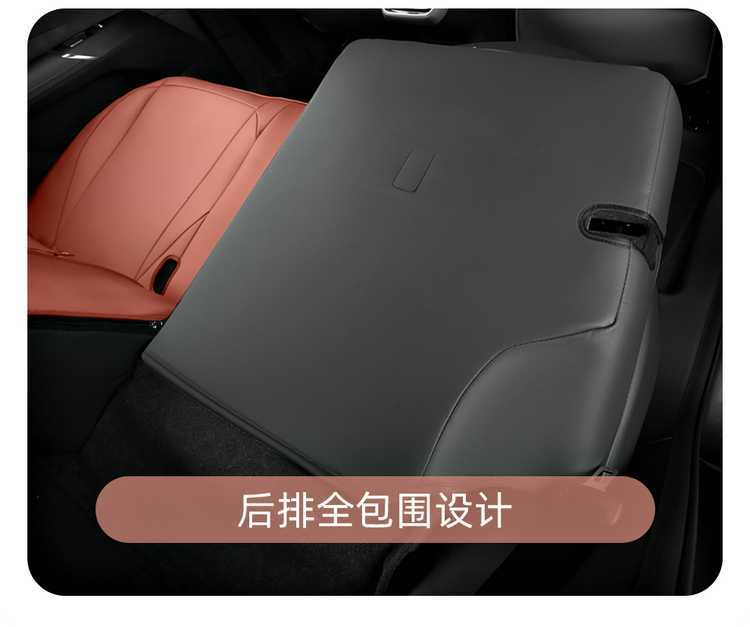 Changan fourth-generation CS75 Plus seat covers, Blue Whale Super Power HEV hybrid special seat cushions, all-season full-cover seat covers