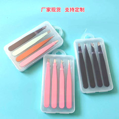 跨境貨源不鏽鋼眉夾96眉鑷高精密修眉斜平口雙眼皮貼彩色眉夾套裝