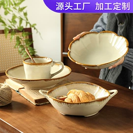 马克杯;陶瓷杯;碗