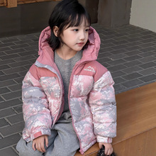 儿童羽绒服冬款2025新款冬季短款洋气迷彩男女童90白鸭绒加厚外套