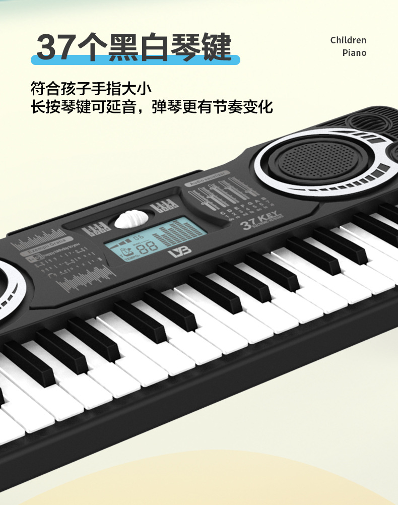 电子琴详情页_03.jpg