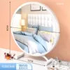 40cm Simple White- [Adjustable angle]