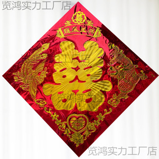 Ů���Y���ϲ�ֽY���b鷿���ô��T��̖�pϲ�C���D������ϲ���N