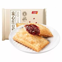 千味央厨流心红豆风味派330g下午茶速食半成品甜品空气炸锅食材