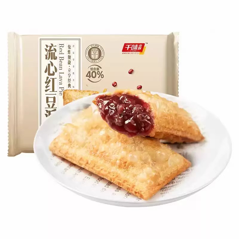 千味央厨流心红豆风味派330g下午茶速食半成品甜品空气炸锅食材