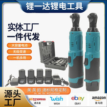 �羳����݆�����늳��12V��18V�p��ʽ늰����X݆�T�F�ֱ�