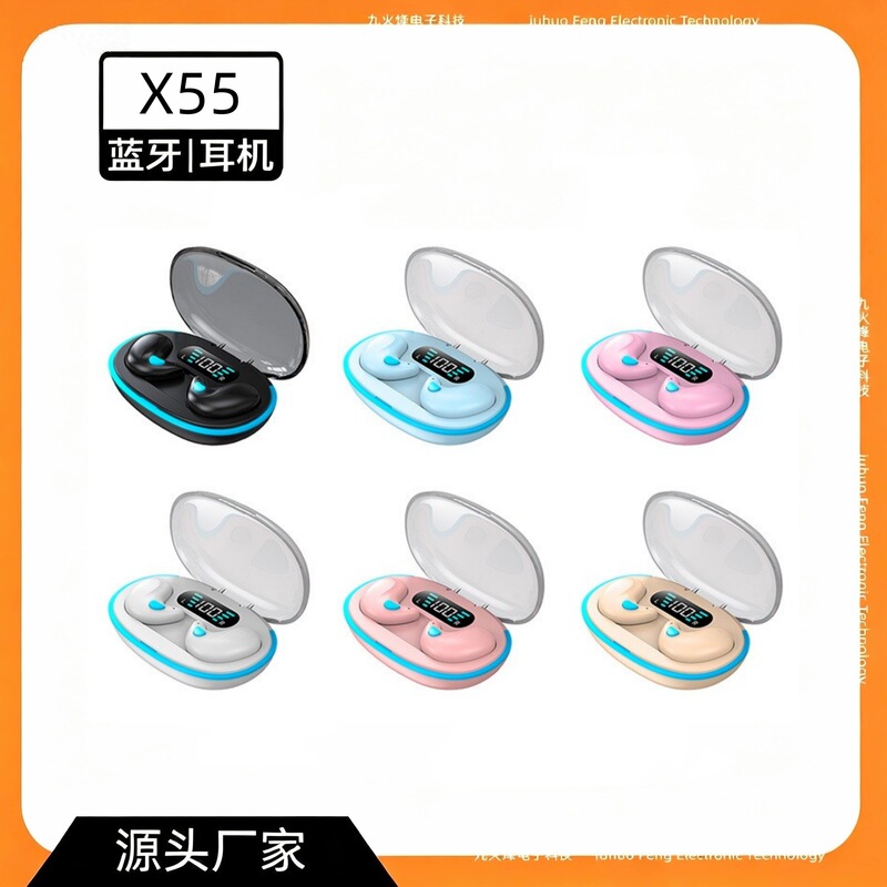 Cross-Border Hot-Selling X55 Factory Direct Sales Wireless Bluetooth Earphones, Sleep Mini Noise-Canceling Digital Display Private Model Touch Hot Model