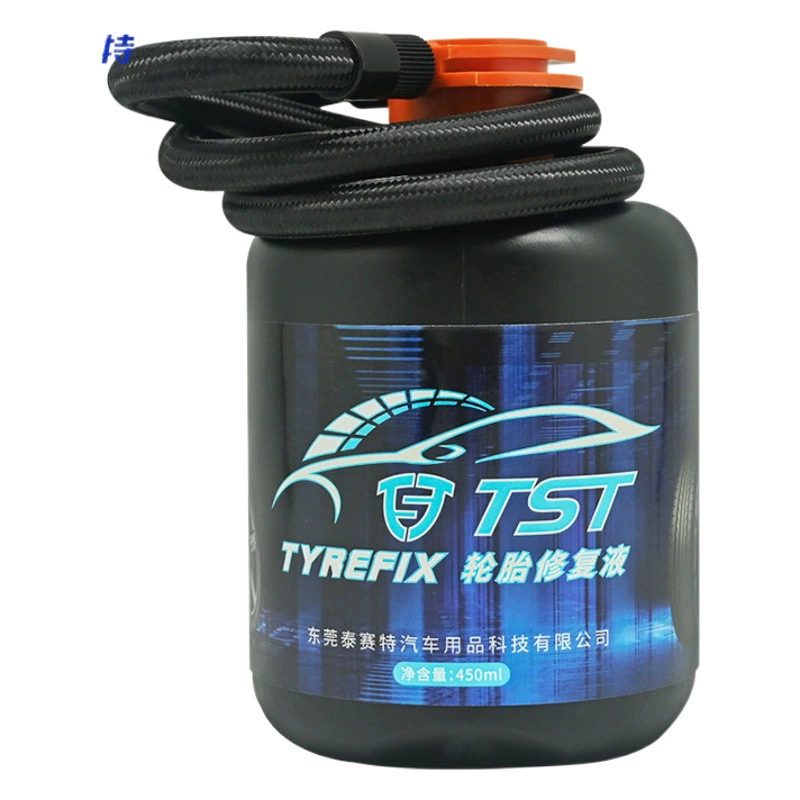 Новый энергетический набор инструментов для ремонта шин, антифриз, электромобиль, портативная жидкость для самовосстановления шин, экспертный воздушный насос