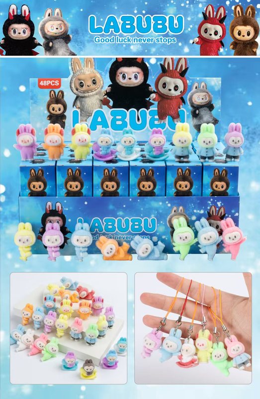 新款48入labubu盲盒小礼品拉布布植绒可爱卡通公仔打孔丁挂绳潮玩|undefined