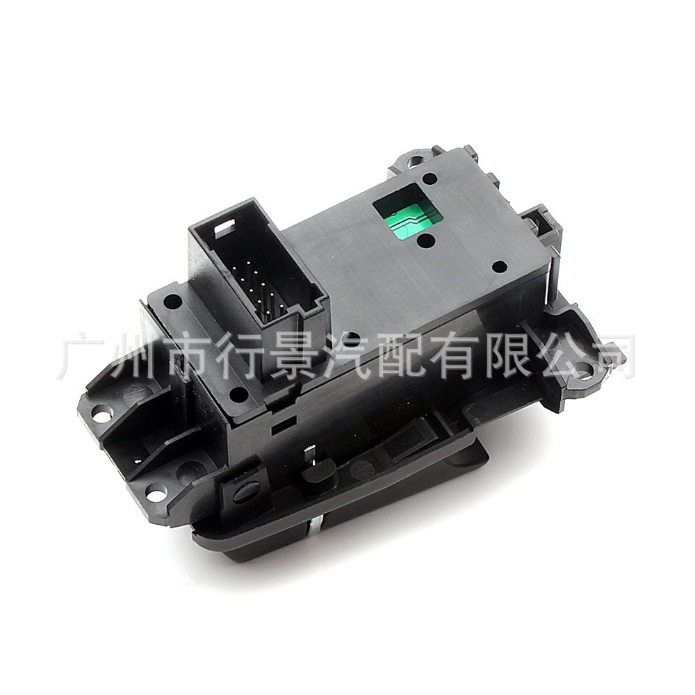 61319349036 Suitable for BMW 5 Series/7 Series/X5/X6 Parking Brake Switch