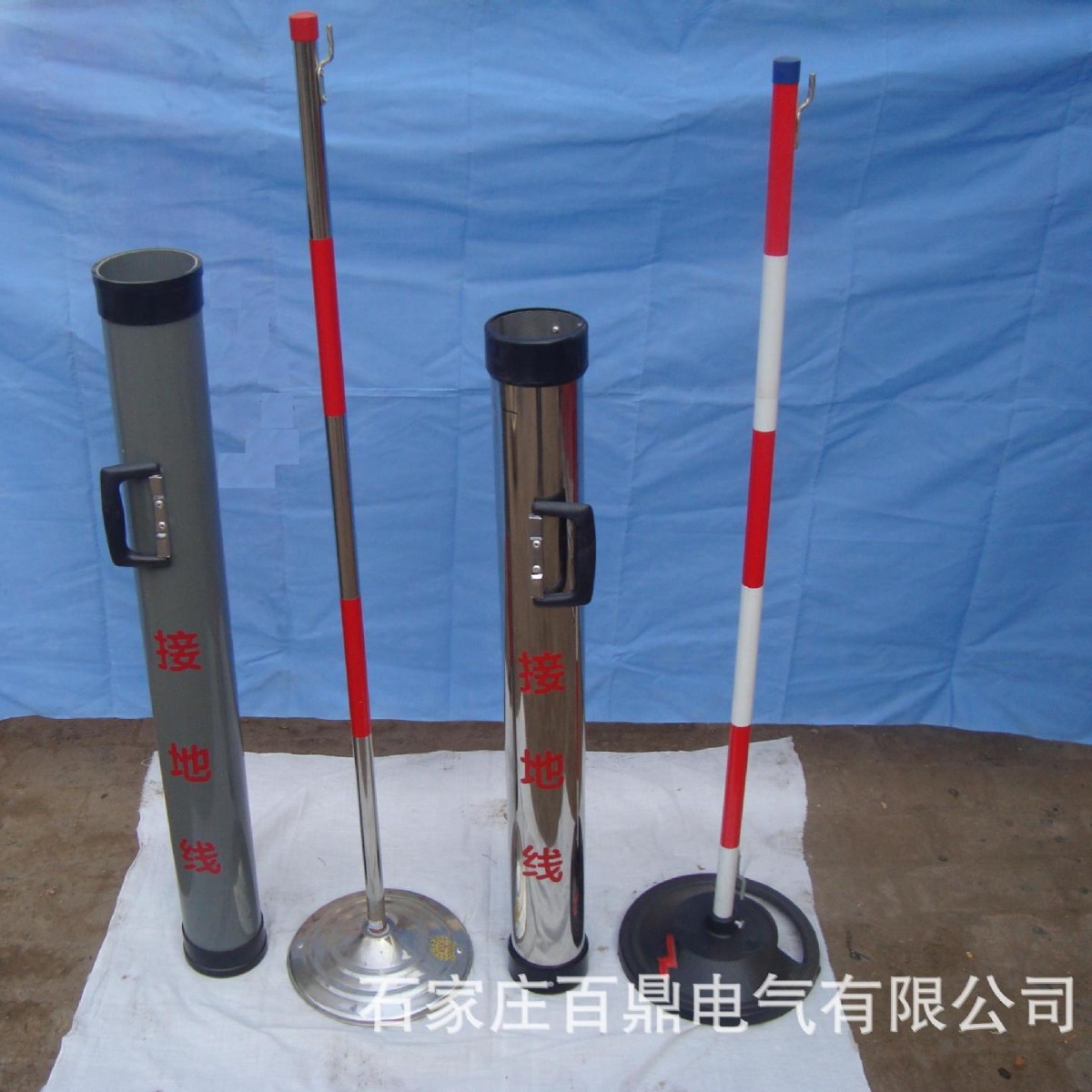 百鼎1米接地棒用绕线桶 接地筒 高压绕线架绕线筒 10kv绕线筒