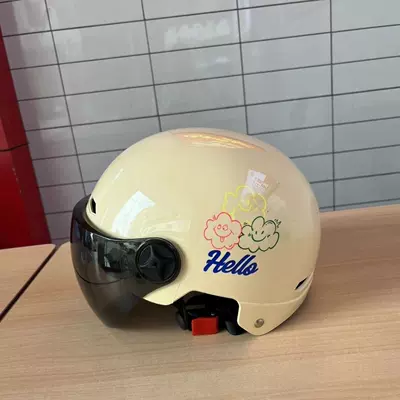 all-season safety helmet, Motosiklet kaskı (dəbilqə) - beige-a-playful-cloud-a-short-sunscreen