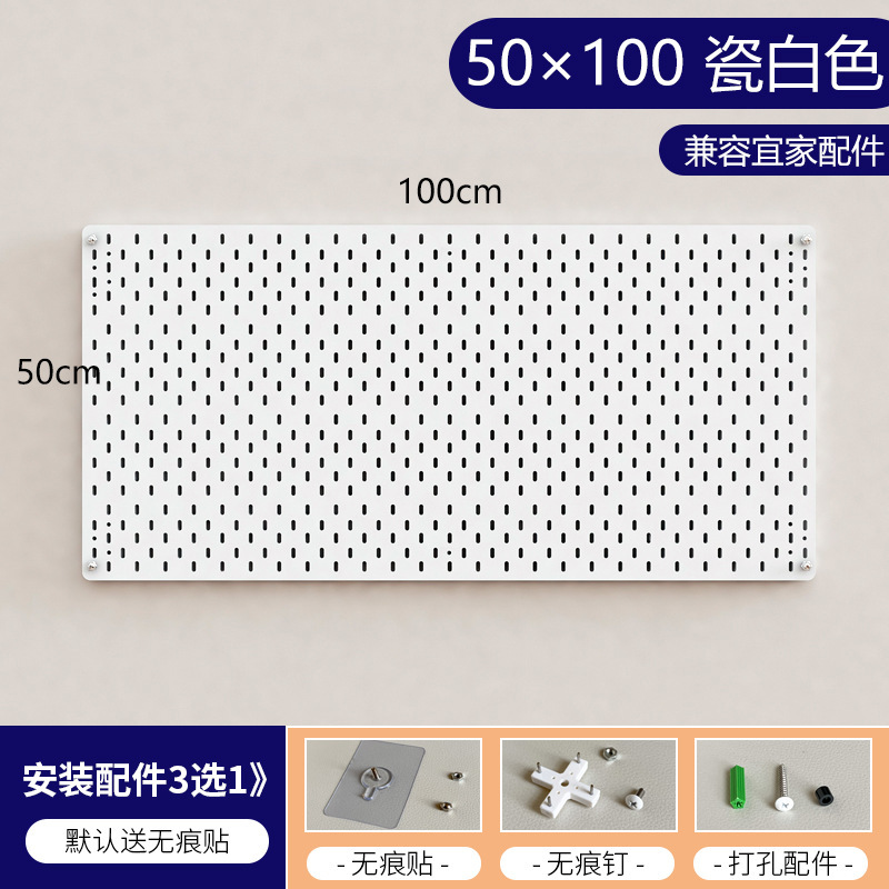 100×50 [무도장판-흰색]