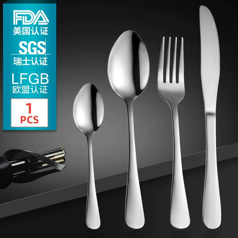 Трансграничная посуда из нержавеющей стали Amazon серии 1010 Нож и вилка для стейка в западном стиле Ложка для торта и десерта в западном стиле Кофейная ложка