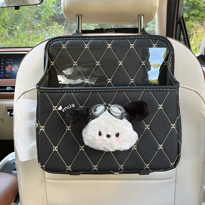 Car storage bag/box, bag hanging cute car storage - left-draw-glasses-puppy-black-multifunctional-tissue-storage-bag-free-waterproof-bucket-no-specifications