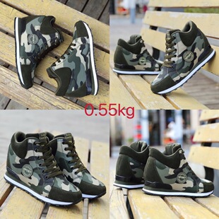 Spring and Autumn New Canvas Camouflage�Բ�����͸�ⷫ��ЬŮ