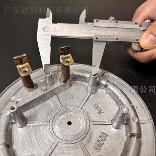 Wall Breaking Machine Heating Plate Accessories Bucket Electric Heating Plate Single and Double Tube Cast Aluminum Electric Heating Plate Electric Heating Accessories Customization
