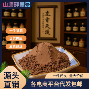 �����Ʒ���ș�ĵ�䁳�������Ƭ��ζƬ���Ƥ�ϙ��Ӵ�؛���l�в�ș