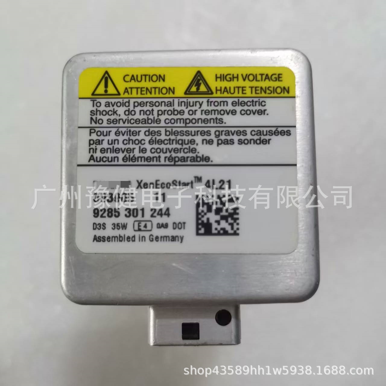 Original Disassembled 9285301244 D1S 4300K 35W Hid Bulb Suitable for Volkswagen, Audi, and Mercedes Models