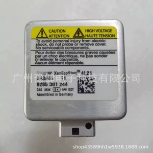 Original Disassembled 9285301244 D1S 4300K 35W Hid Bulb Suitable for Volkswagen, Audi, and Mercedes Models