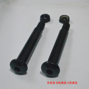 Indoor Sports Bicycle Elliptical Machine Accessories Pedal Stepping Shaft Heart Sliding Wire Crank Foot Crutches Fitness Equipment Moving Singles