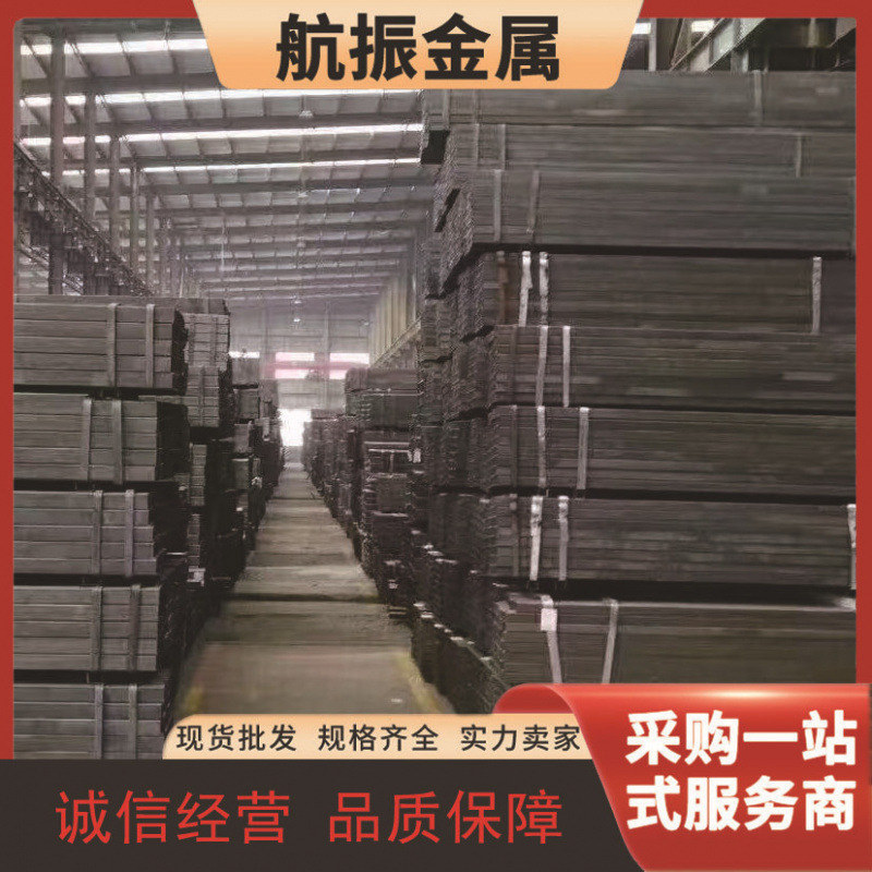湖南方钢 方管200*200 大口径方矩管300*300 Q235B黑方管矩形管