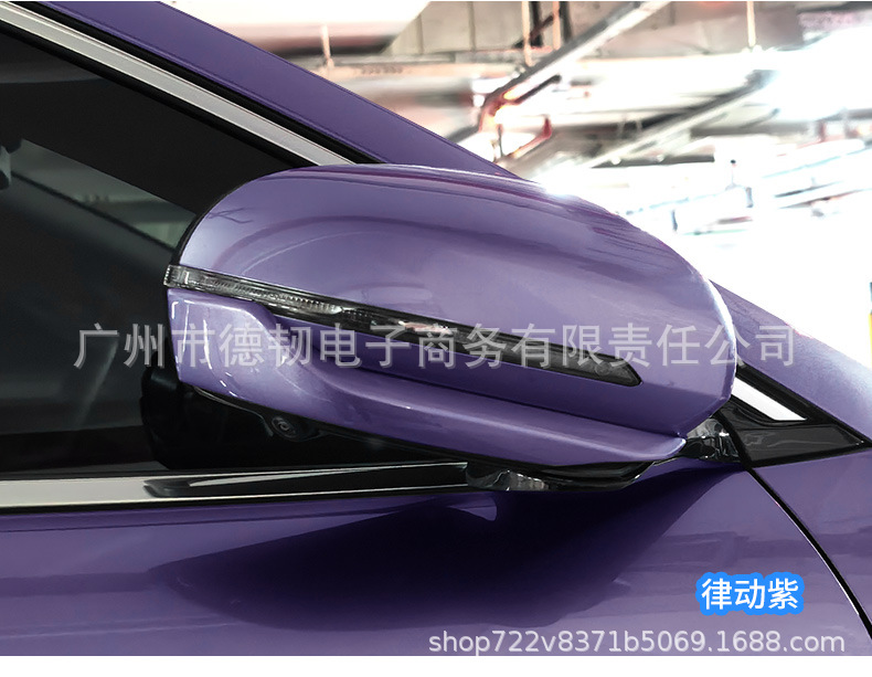 Byd Yuan Plus Smart Drive Edition Original Car Color Rearview Mirror Anti-Collision Strip Bydatto3 Body Anti-Scratch Trim Strip