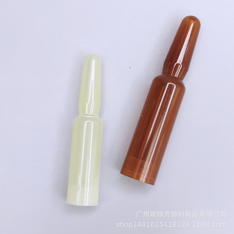 安瓶 1.5ml2ml塑料安剖瓶 精华液瓶 小样瓶 pp塑料安瓶-阿里巴巴